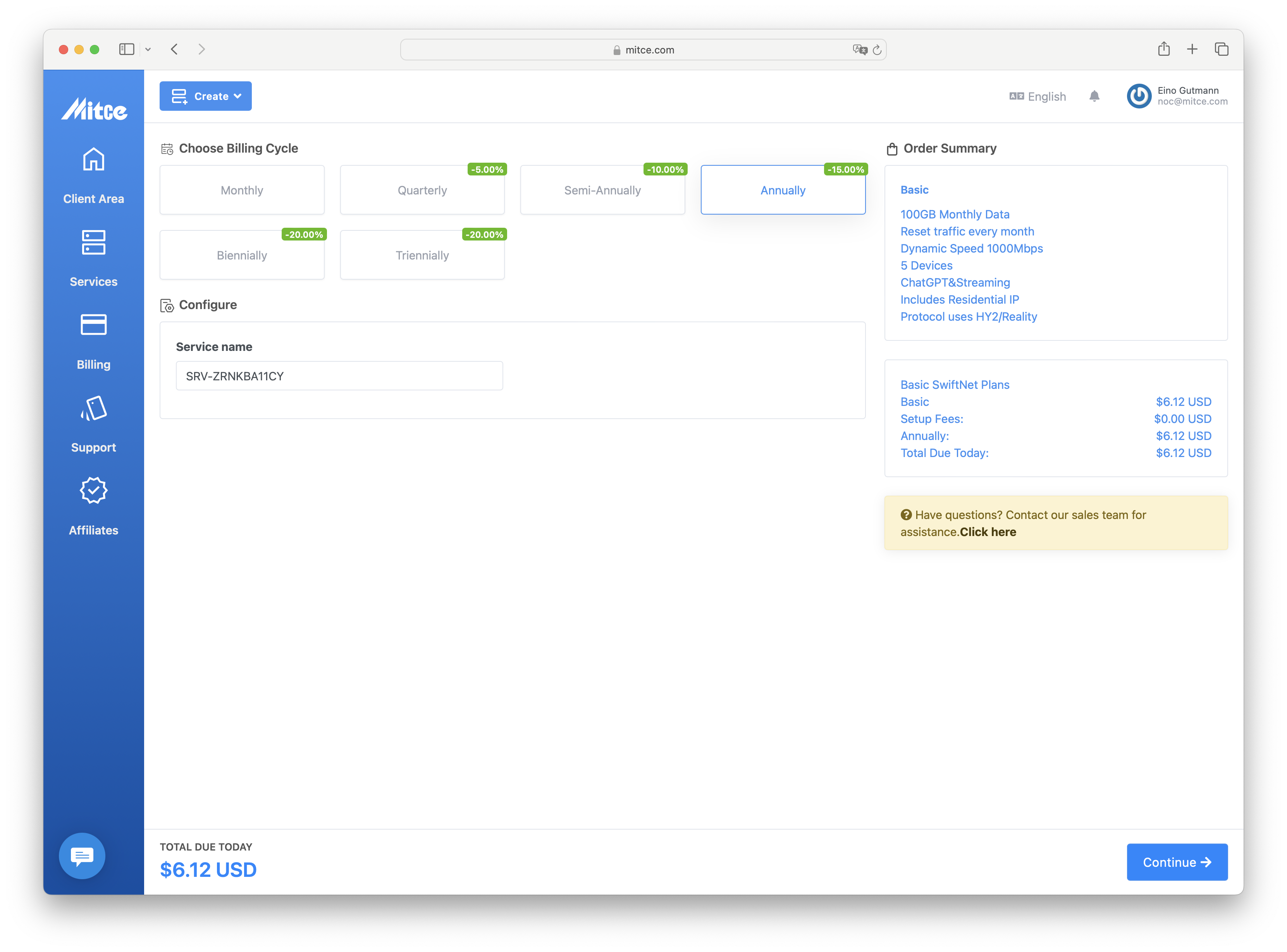 Product configuration screen